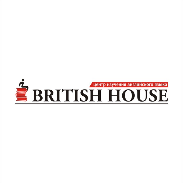 BRITISH HOUSE _ GR ??