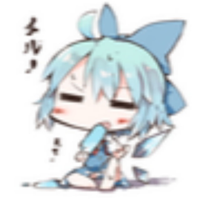 South Plus|南+ 新帖推送