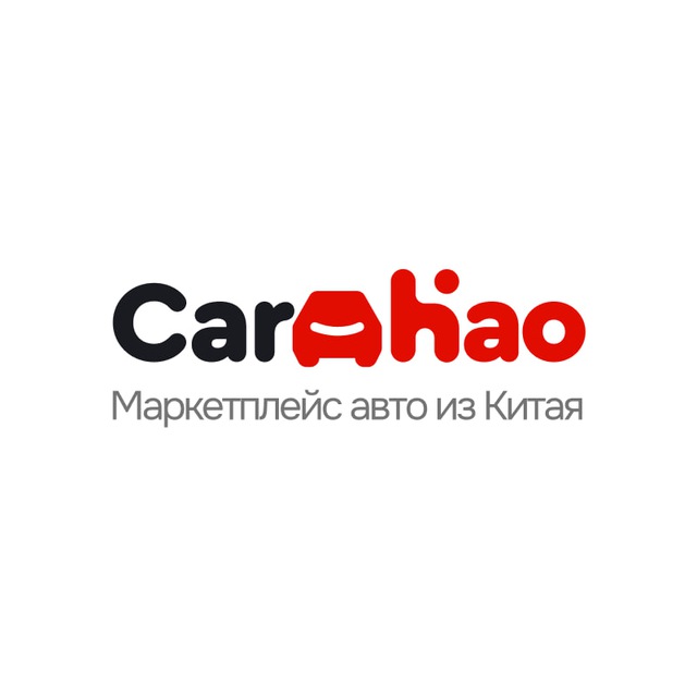 CARHAO - маркетплейс автомобилей из Китая ❤️???