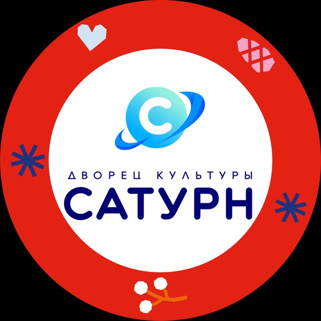 Дворец культуры «Сатурн»