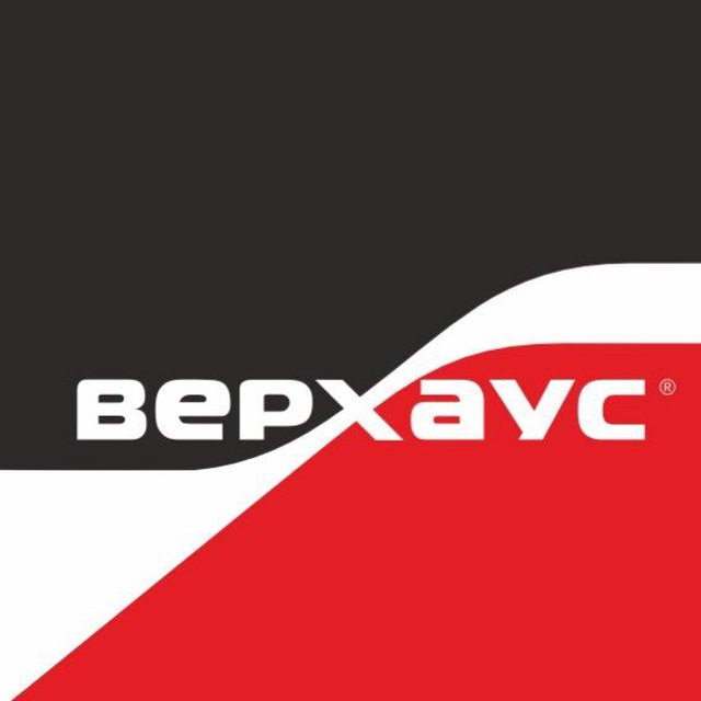 Верхаус