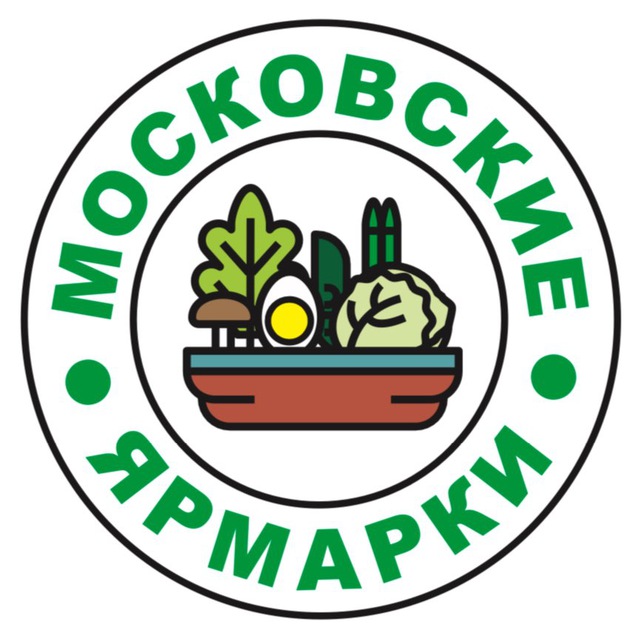 МОСКОВСКИЕ ЯРМАРКИ