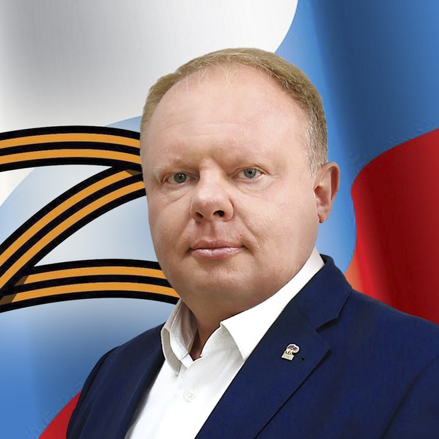 Алексей Черняк ?? ГД РФ