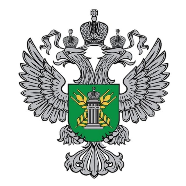 Управление Россельхознадзора по РВАОиРК