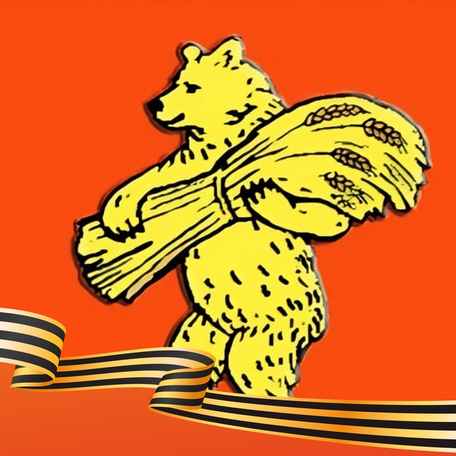 Казачинский район