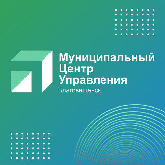 Телекомпания "Город"