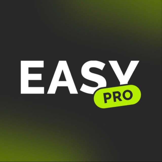 EASY.PRO | Дизайн. Сайты. Продакшн |