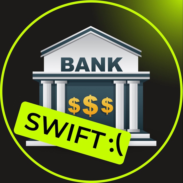SWIFT - Пропали деньги. Международные переводы и платежи