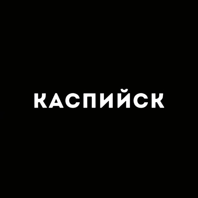 Каспийск 24