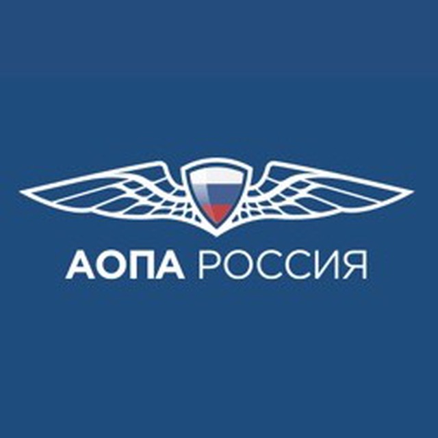 AOPA-Russia