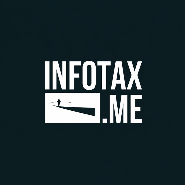 infotax.me