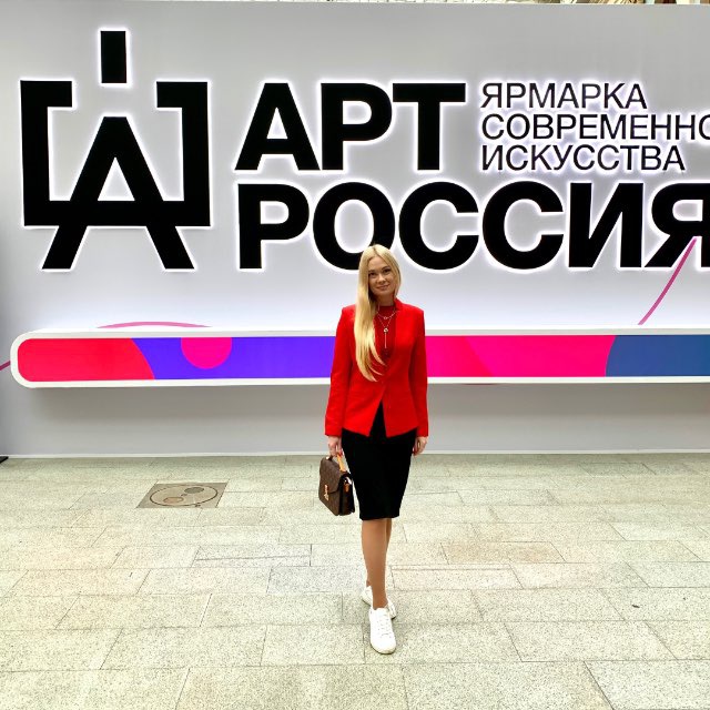 Современное искусство (Артджент) Каллиграфия Русская вязь. Новости, конкурсы, гранты, open call