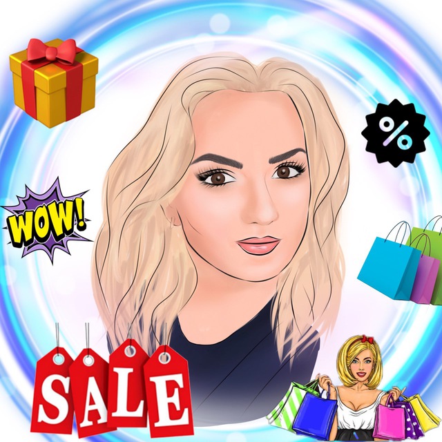 Покупки с умом