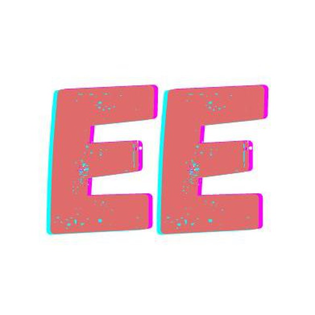 Если есть...