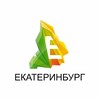 Екатеринбург Типичный