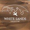 WHITE SANDS ✈️ | Татьяна Рыбаченко