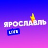 Ярославль LIVE