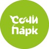Тележка Бабы Яги | Сочи Парк