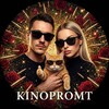 PROMT KINO AI