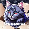 KvK manhwa | Проект ботаник | Монохромные слухи | Доставщик пиццы и золотой дворец