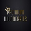 PREMIUM WILDBERRIES | WB OZON ЯМ | ТОВАР ЗА ОТЗЫВ | КЭШБЕК | РАЗДАЧА