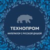 ТЕХНОПРОМ