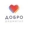 Добро Диджитал - доноры для НКО