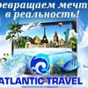ATLANTIC TRAVEL