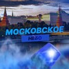 Московское Небо | РАДАР