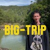 Big-Trip | Вьетнам 🇻🇳