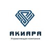 Компания Акиара - коммерческая недвижимость