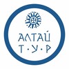 АЛТАЙ | ТУРЫ НА АЛТАЙ | ПУТЕШЕСТВИЯ