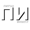Питон Инвест | Инвестиции и фондовый рынок
