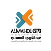 (1)الصين_إستيراد_CHINA ALMAHDI GTB