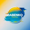 Аргентина, Парагвай, Бразилия| Babenko Travel