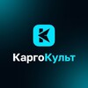 Конференция КаргоКульт — HR-практики из IT-сферы