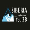 Siberia_For_You38. Скидки/Акции/Предложения 🗓🌍