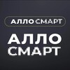 АЛЛОsmart Новый Ургал