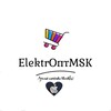 ElektrOптMSK