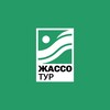 Туроператор "Жассо тур": Хайнань, Китай, Корея, Монголия, Бурятия, Байкал