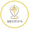 Туры | Круизы | Визы | Авентура