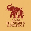 Siam Economics & Politics