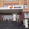 ФИНАМ Йошкар-Ола