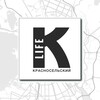 Красносельский LIFE