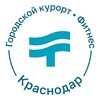 Termoland | Краснодар