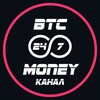 📋КАНАЛ BTC24MONEY🤑