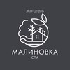 Малиновка СПА