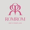 RomRom Studio | Цветы с доставкой СПб