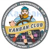 Kanban Club | Петров помогает