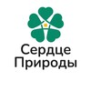 Глэмпинг «Сердце природы»